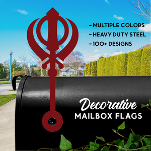 Khanda Symbol Mailbox Flag - Decorative Mailbox Decor - Metal Mailbox Decoration - Decor Gift